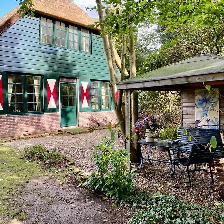 Apartamento Landgoed Hoeve Honeswei Winterswijk